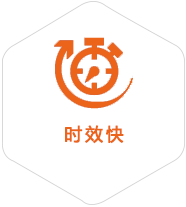 临颍到日本物流公司